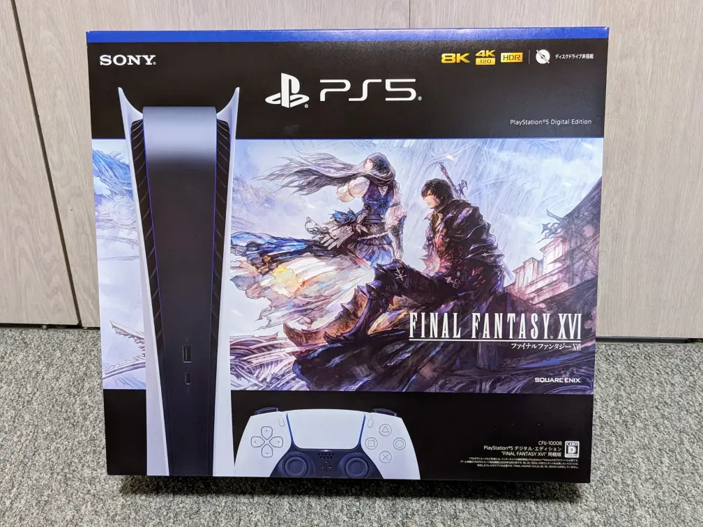 Play Station 5 with FINAL FANTASY XVI