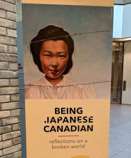 日系カナダ人